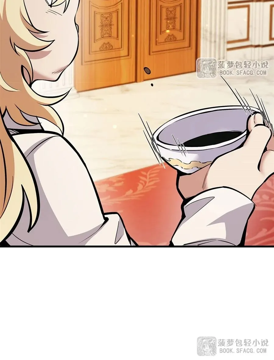 The Yellow-Haired Villain in Female Main Character’s Novel Wants Happiness ตอนที่ 11 หน้า 71