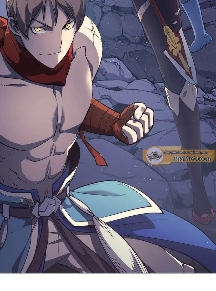 Overgeared ตอนที่ 46 หน้า 155