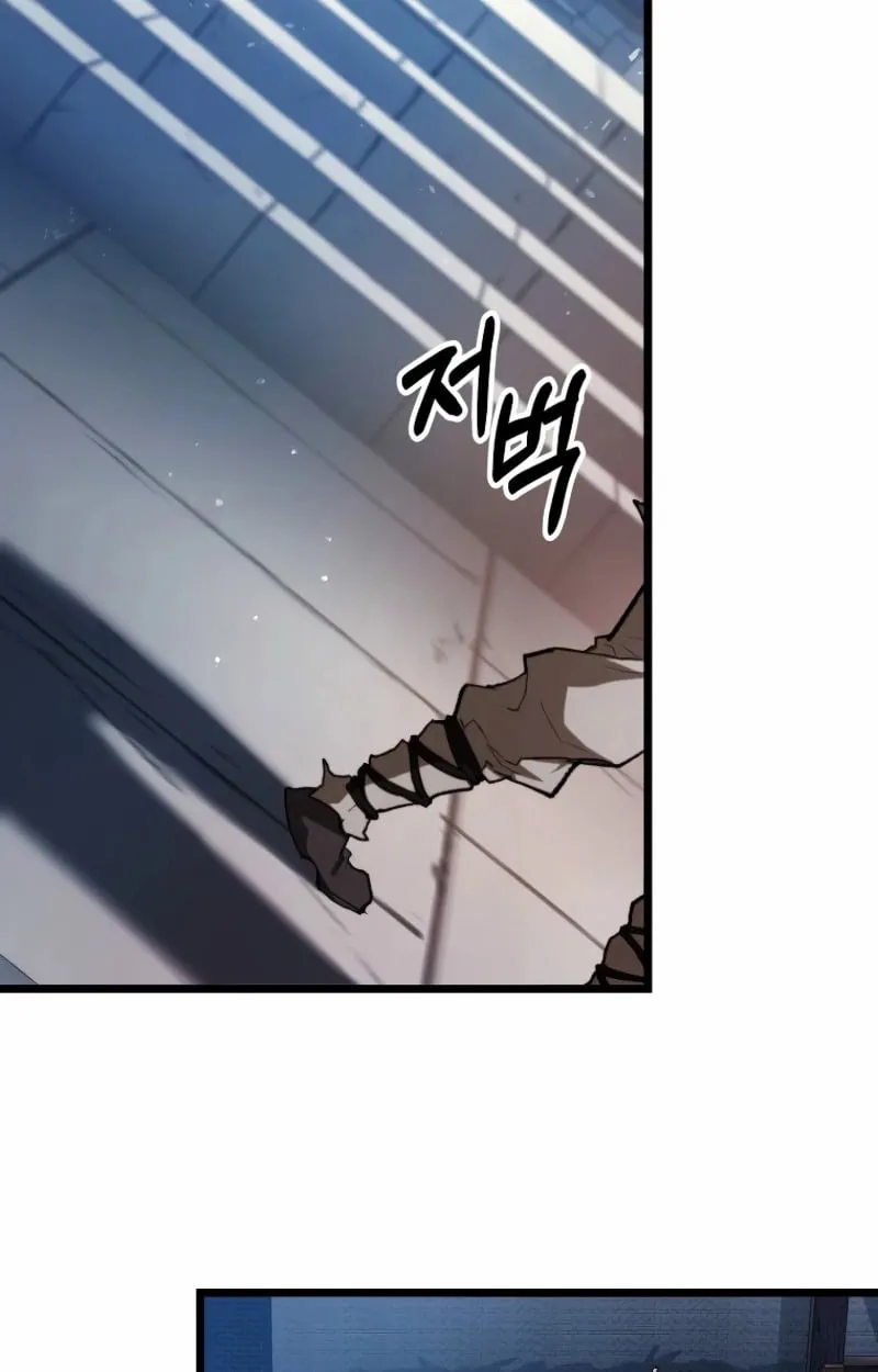 Unrivaled Spear Ghost ตอนที่ 27 หน้า 95