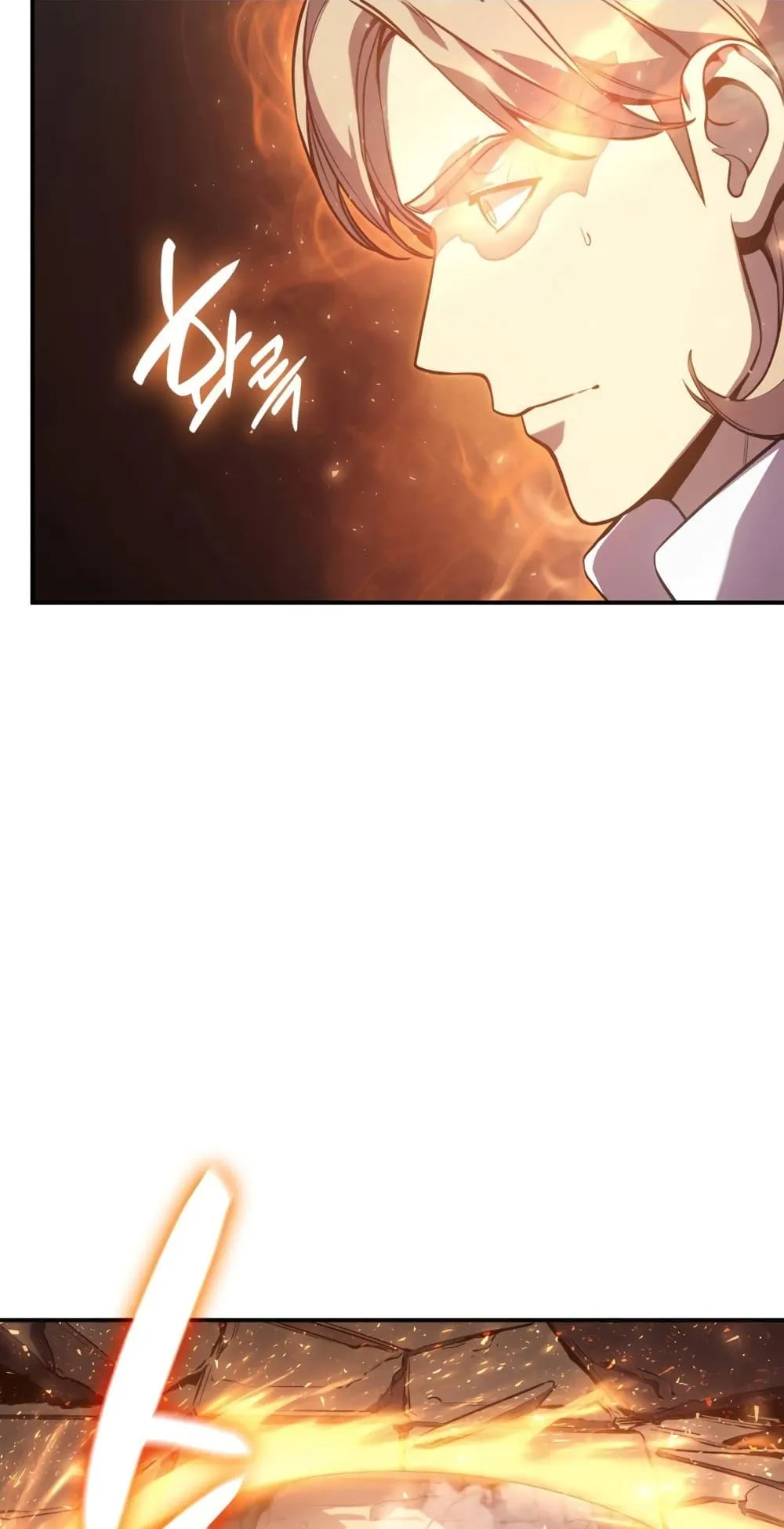The Return of the Disaster-Class Hero ตอนที่ 10 หน้า 27