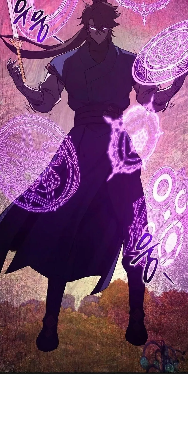 The Demonic Cult Instructor Returns ตอนที่ 61 หน้า 70