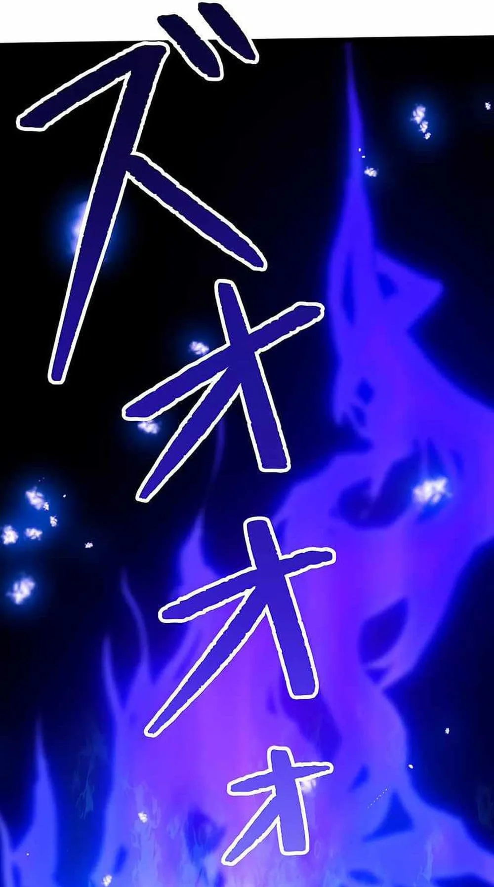 Magic Level 99990000 All-Attribute Great Sage ตอนที่ 2 หน้า 31