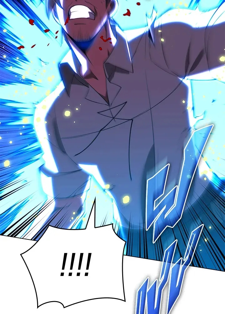 Overgeared ตอนที่ 167 หน้า 119