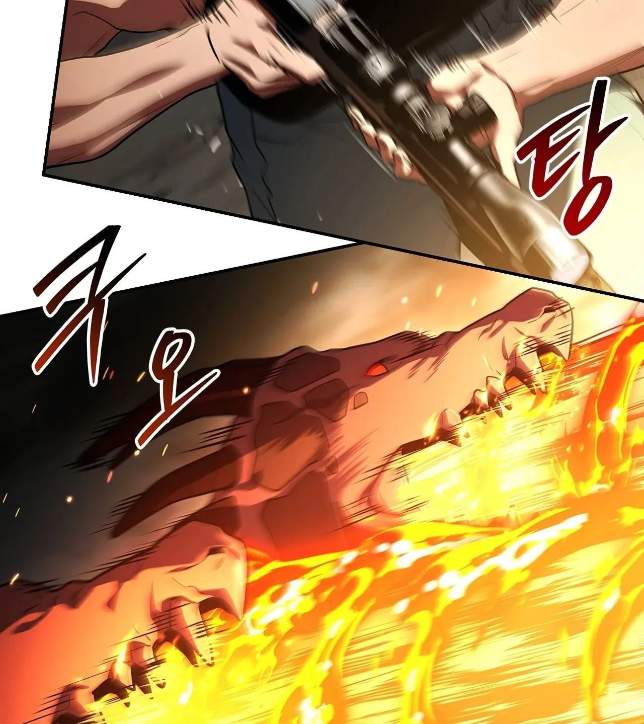 Only I Have an EX-Grade Summon ตอนที่ 33 หน้า 140