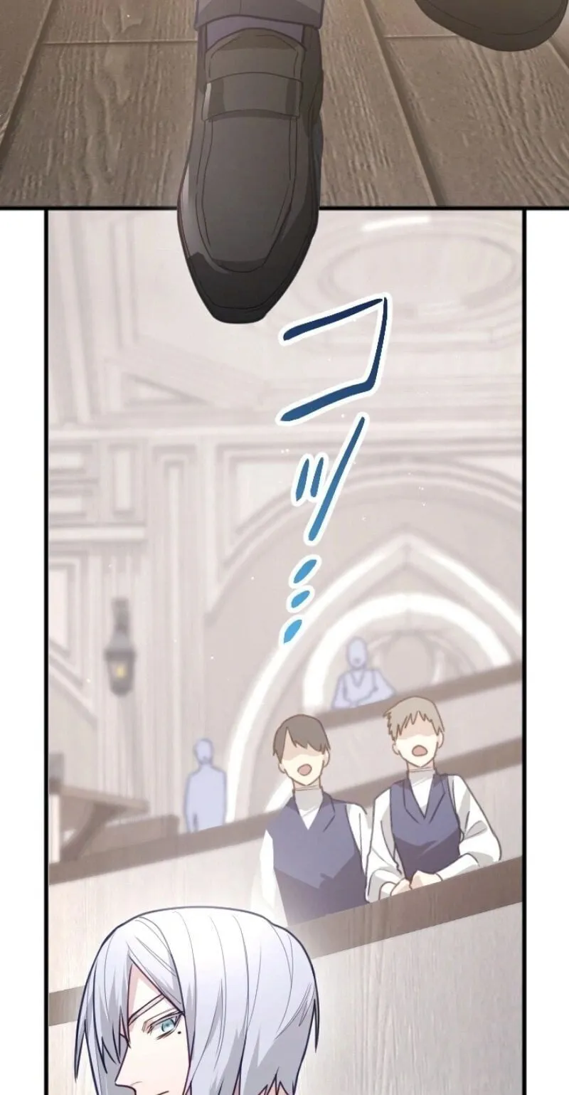 The Magic Theory of the Regressed Sword Saint ตอนที่ 10 หน้า 70