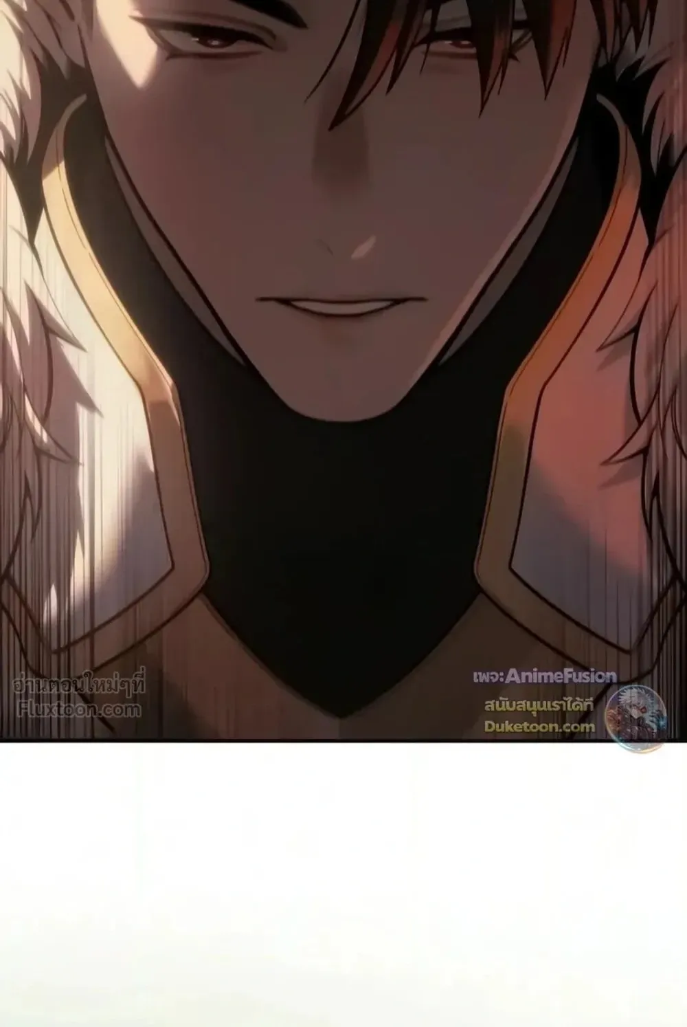 Star-Embracing Swordmaster ตอนที่ 136 หน้า 24