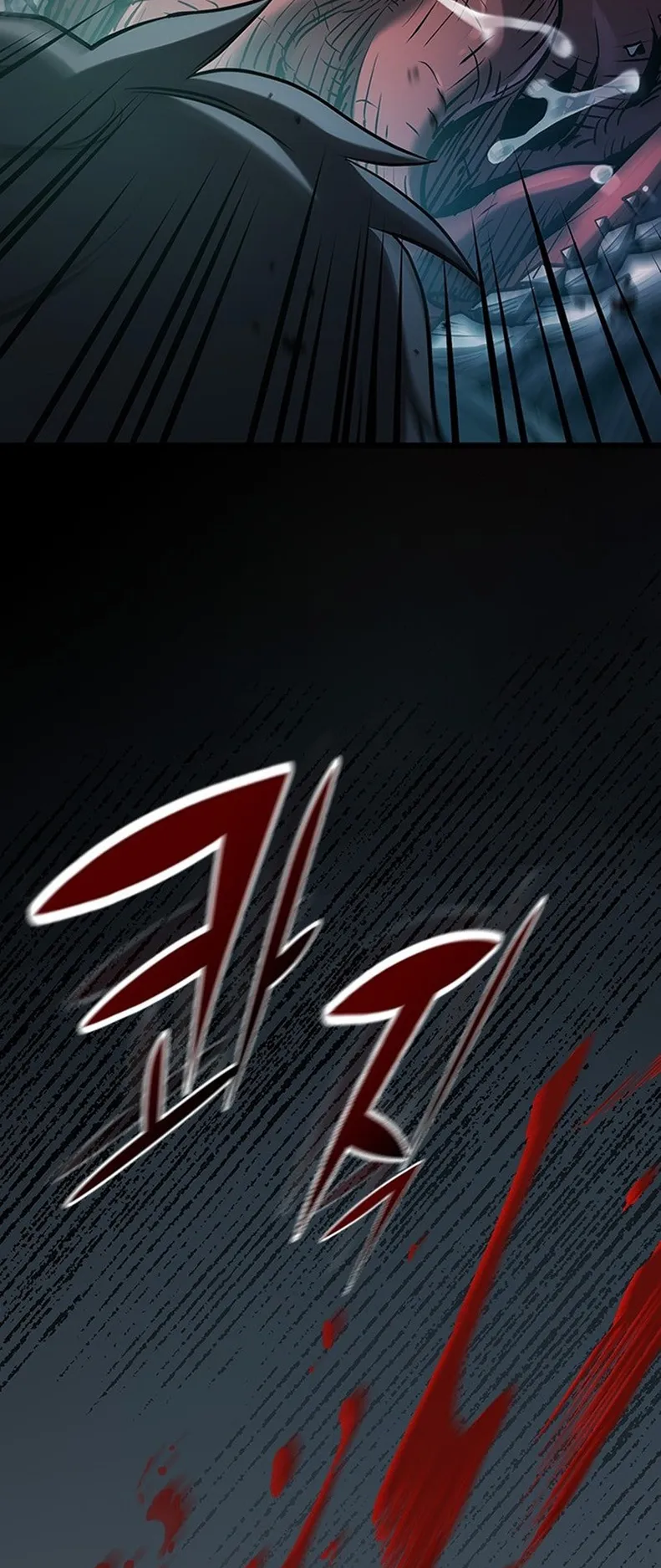 How a Demon Hunter Survives ตอนที่ 0 หน้า 7