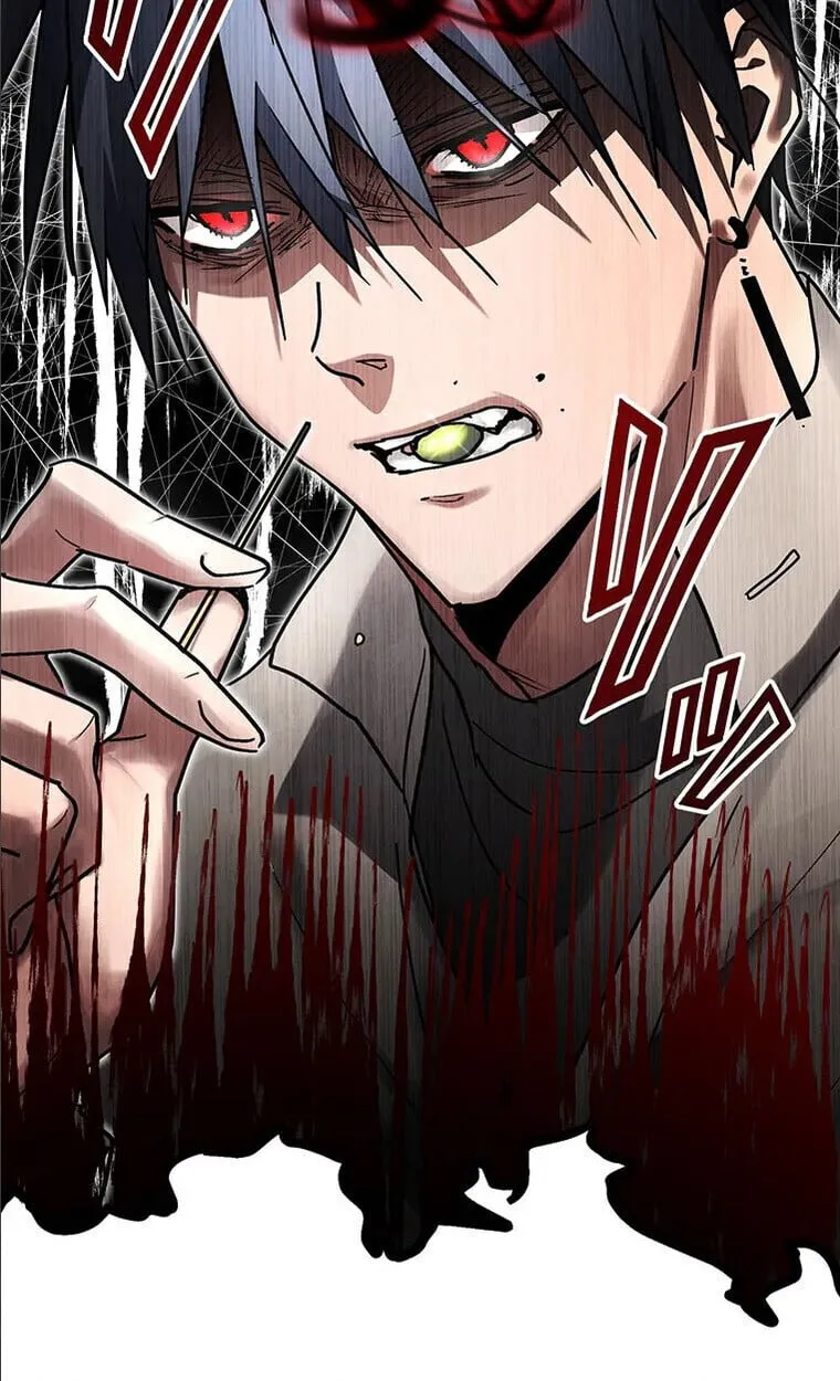 Aristocrat’s Revenge ตอนที่ 32 หน้า 60