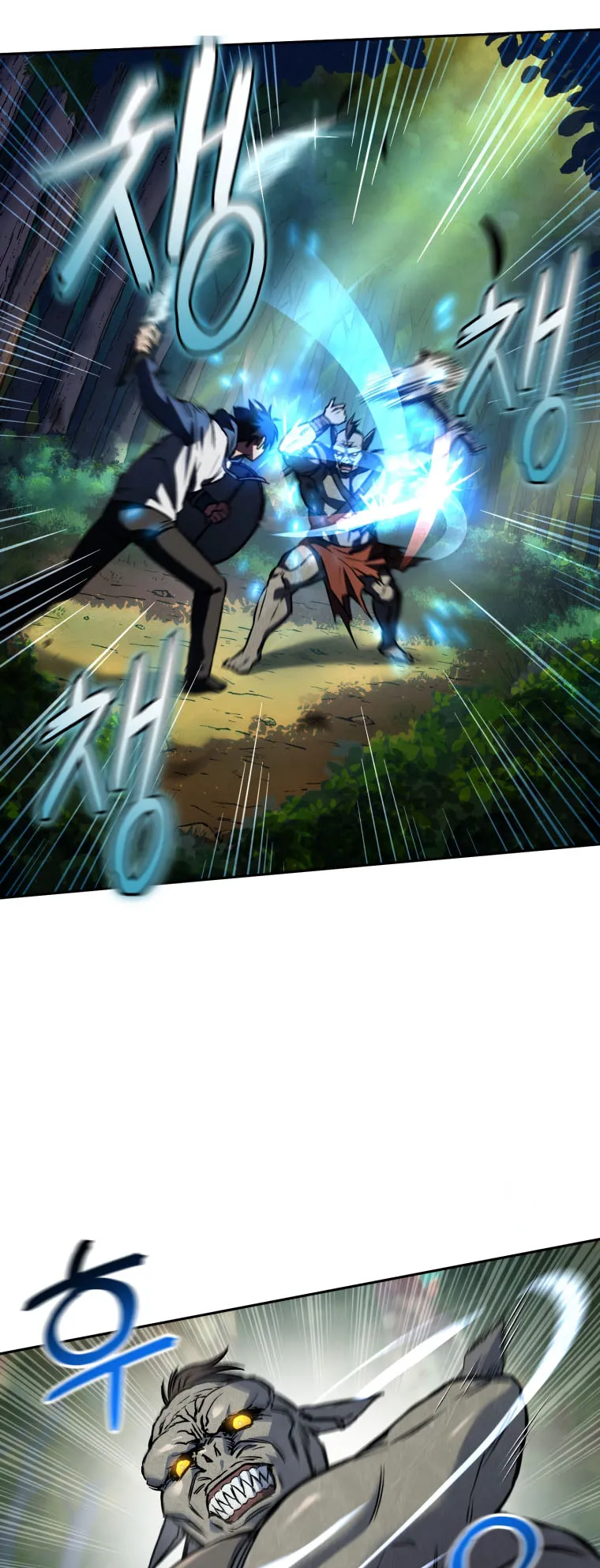 Solo Resurrection ตอนที่ 4 หน้า 5
