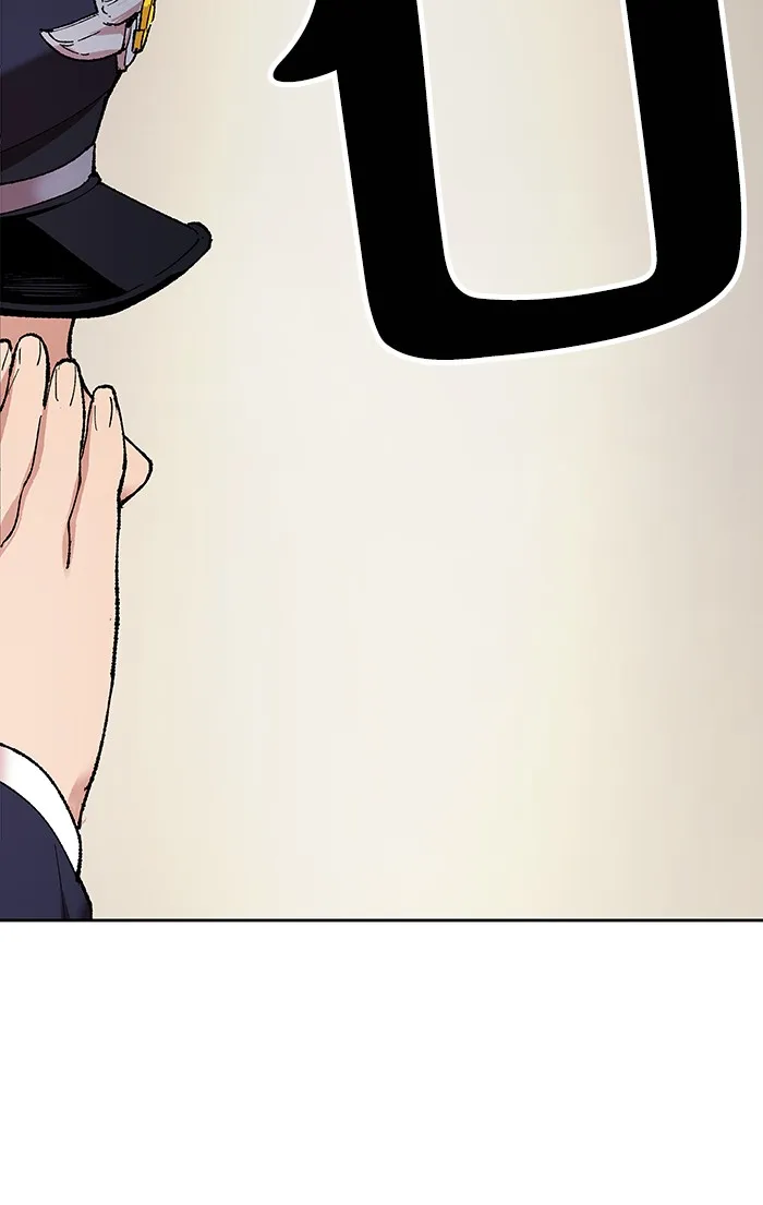 Limit Breaker ตอนที่ 4 หน้า 151