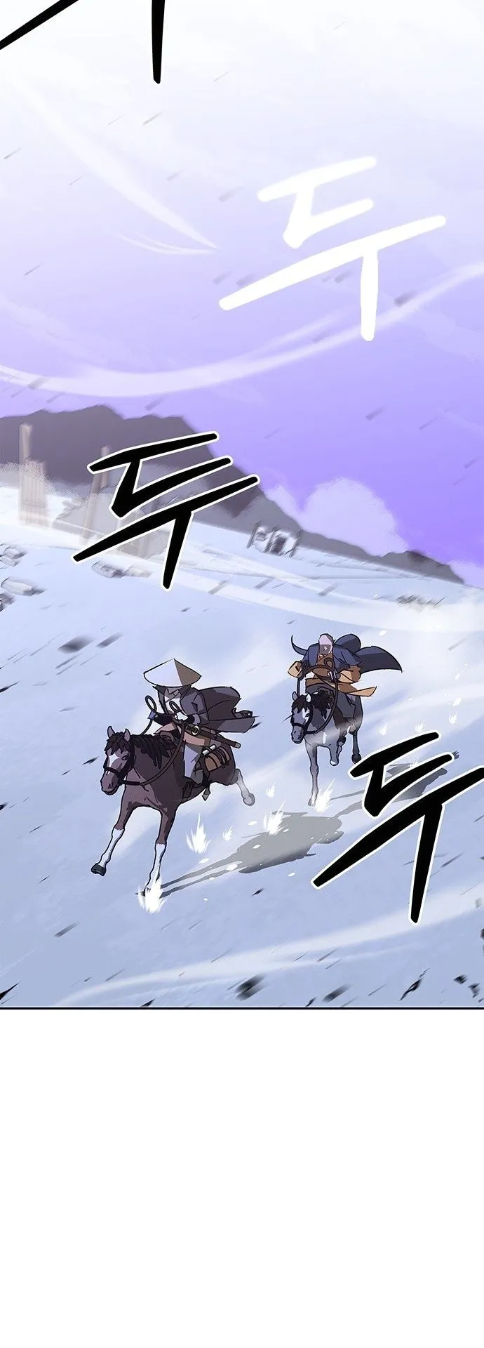 Wild West Murim ตอนที่ 41 หน้า 69