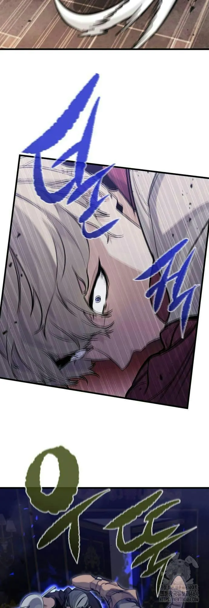 The Regressed Mercenary’s Machinations ตอนที่ 11 หน้า 37
