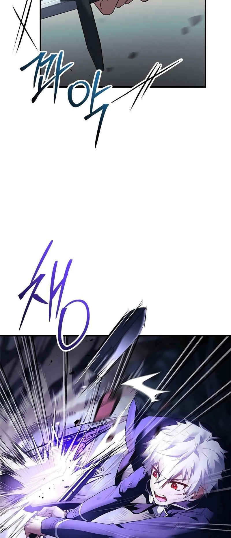 The Legendary Hero is an Academy Honors Student ตอนที่ 8 หน้า 49