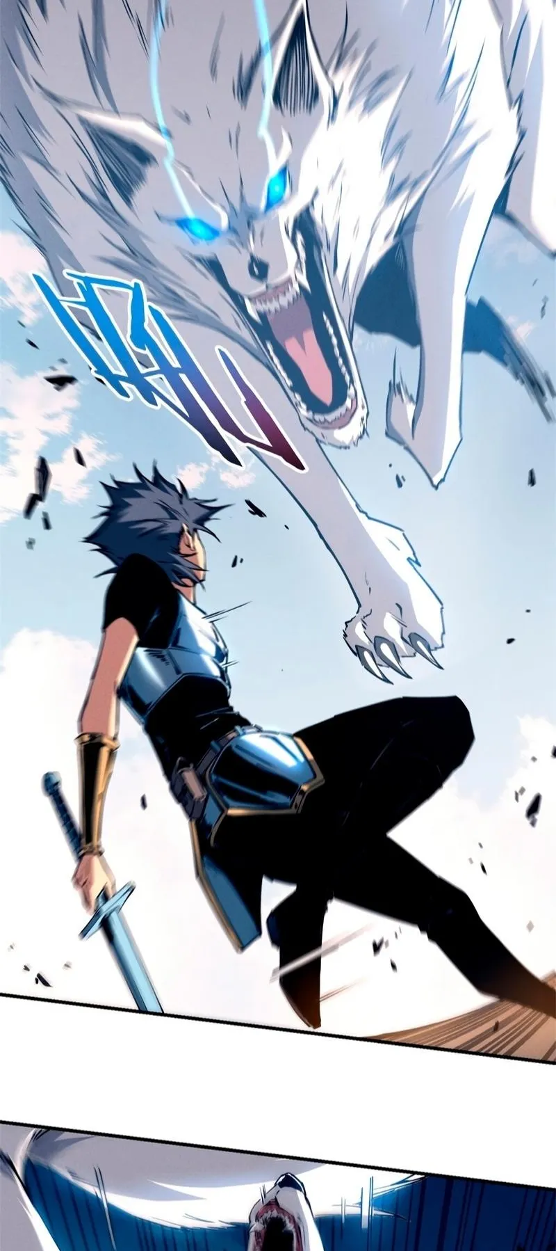 Reincarnation of the Strongest Sword God ตอนที่ 12 หน้า 21