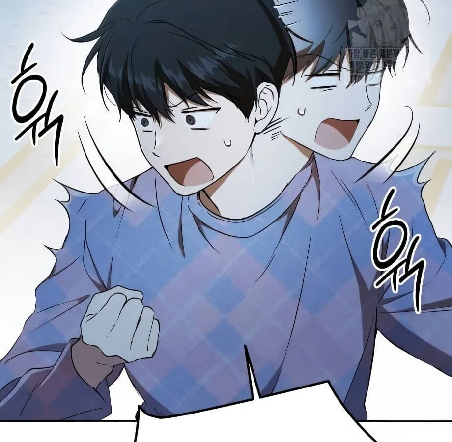 Shinsu Kindergarten ตอนที่ 9 หน้า 230
