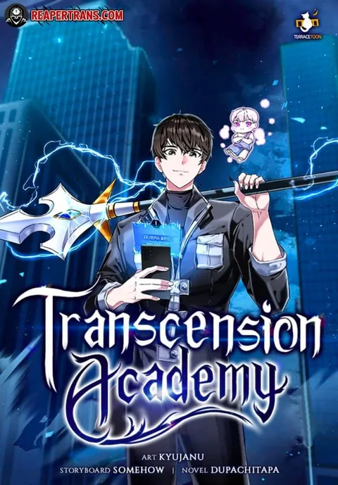 ปกTranscension Academy