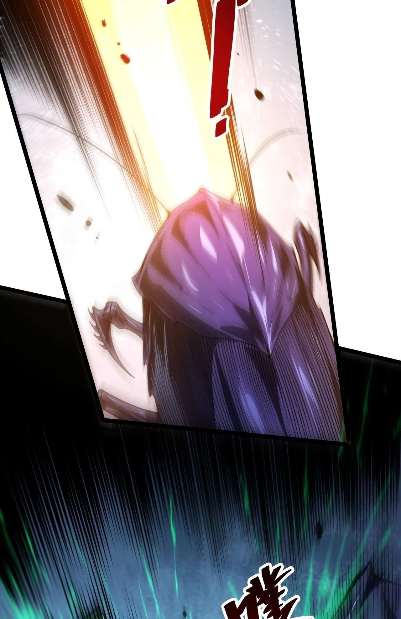 Disastrous Necromancer ตอนที่ 306 หน้า 57