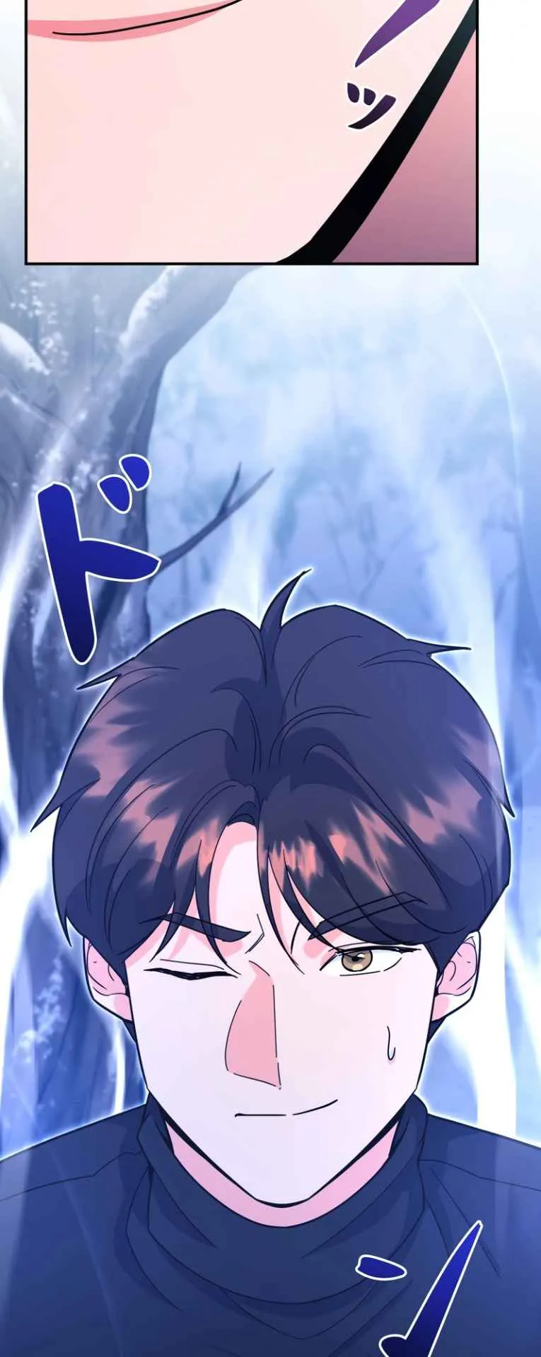 The Swordsmanship Instructor at the Academy ตอนที่ 9 หน้า 23