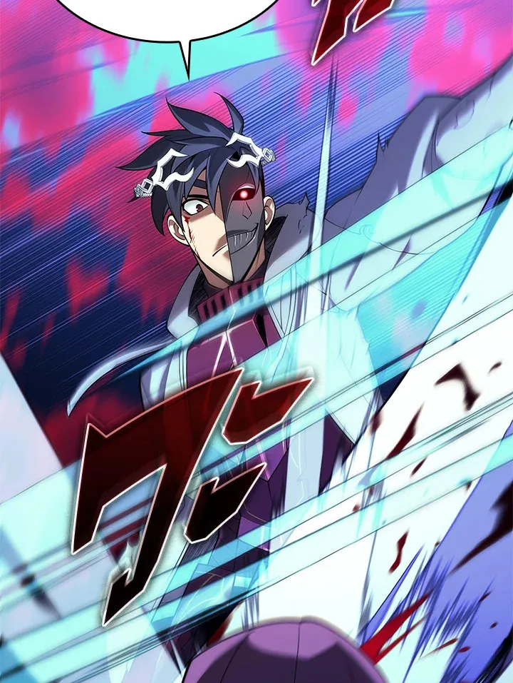 Overgeared ตอนที่ 149 หน้า 116