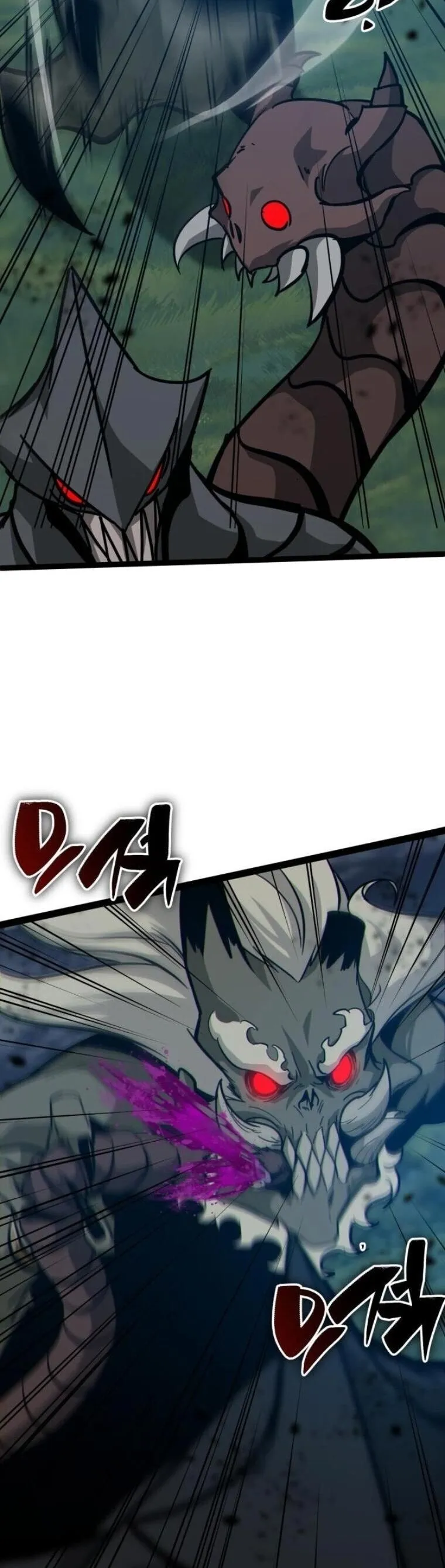 Initializing the Sect System ตอนที่ 17 หน้า 36