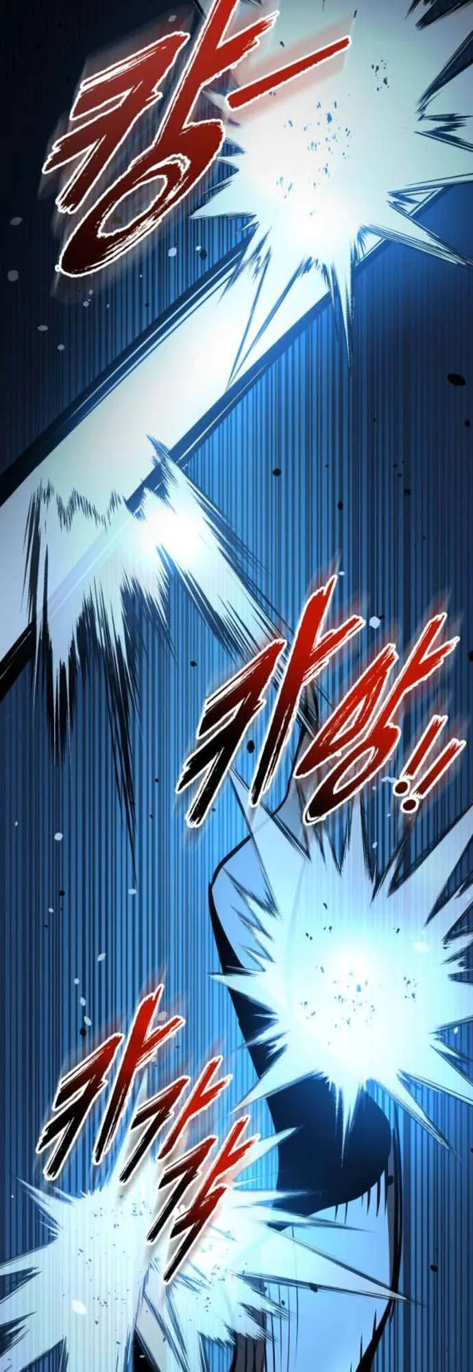 The Wandering Knight’s Survival Manual ตอนที่ 7 หน้า 50