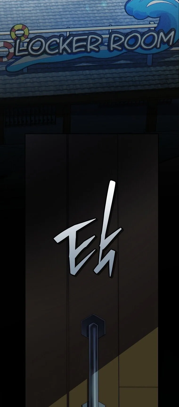 Got Dropped into a Ghost Story, Still Gotta Work ตอนที่ 31 หน้า 22