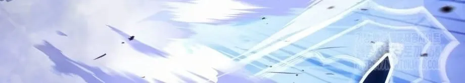Shinsu Kindergarten ตอนที่ 9 หน้า 249