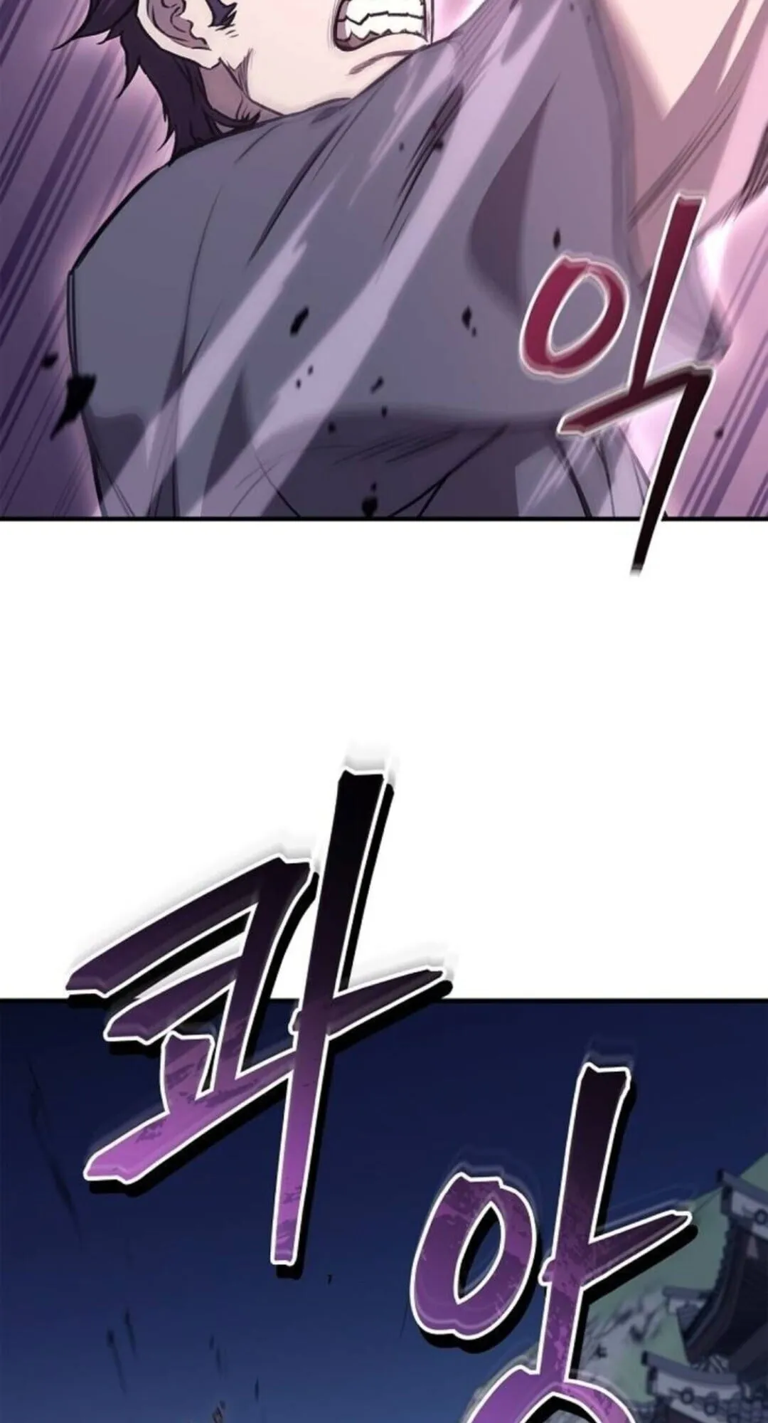 The Demonic Cult Instructor Returns ตอนที่ 26 หน้า 27