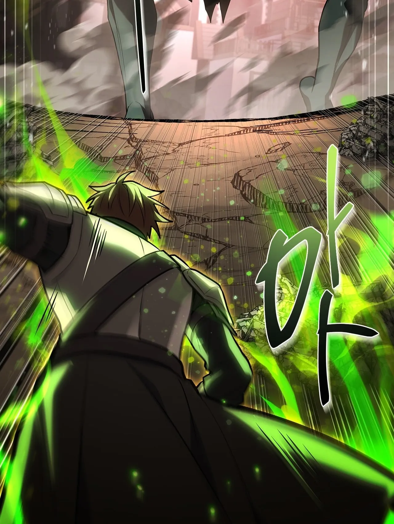 Only I Have an EX-Grade Summon ตอนที่ 34 หน้า 4