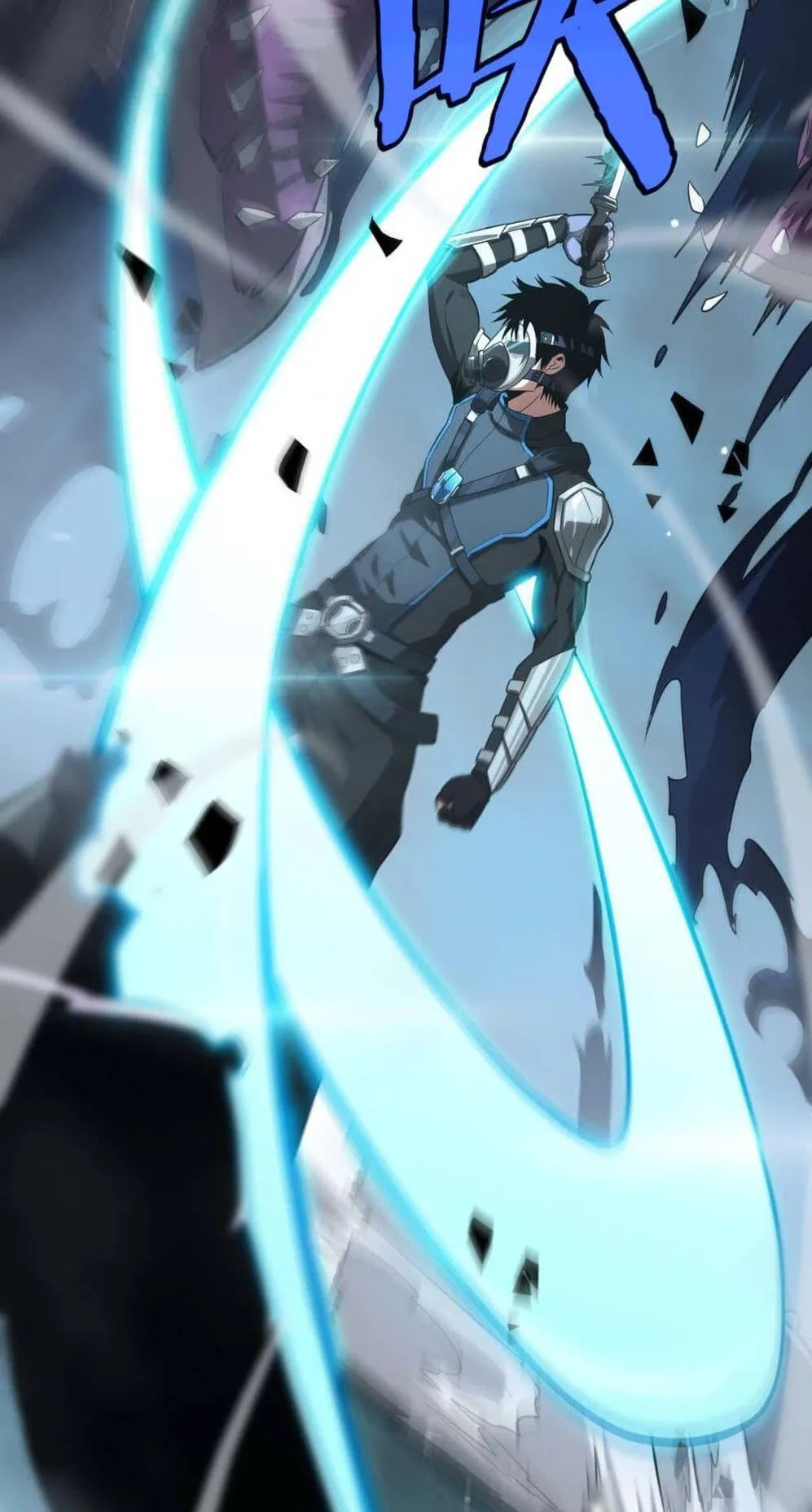 Doomsday Sword God ตอนที่ 7 หน้า 65