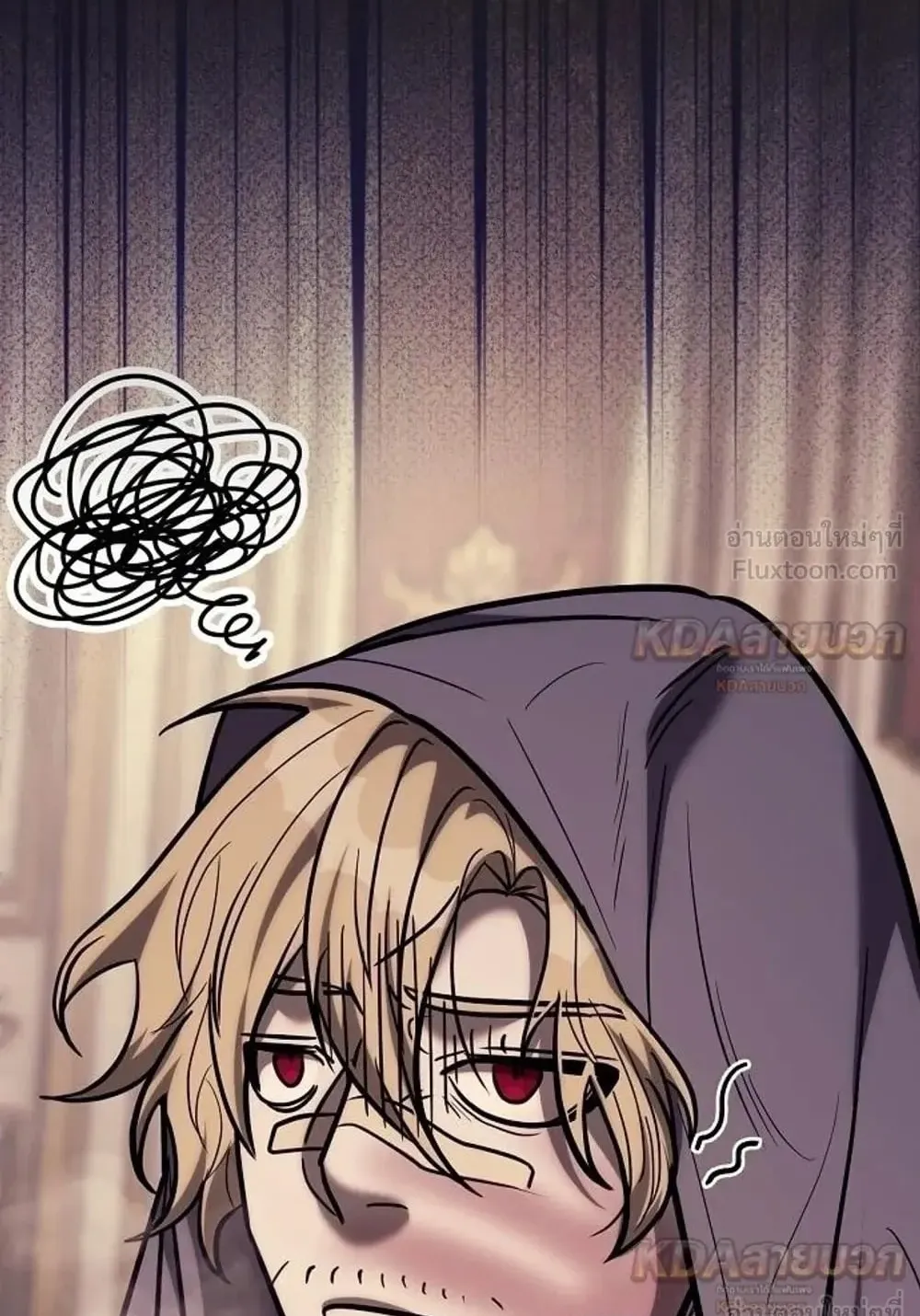 A Rogue Guard in a Medieval Fantasy ตอนที่ 43 หน้า 112