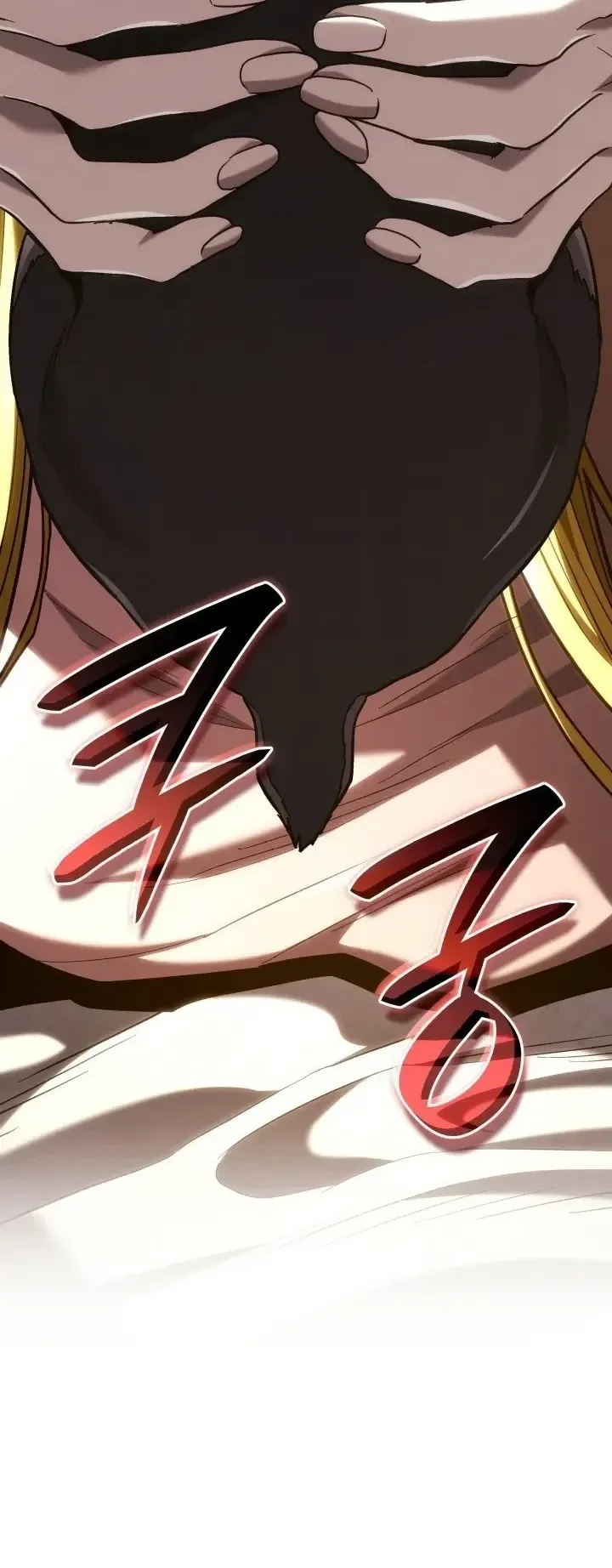 Revenge of the Iron-Blooded Sword Hound ตอนที่ 176 หน้า 70