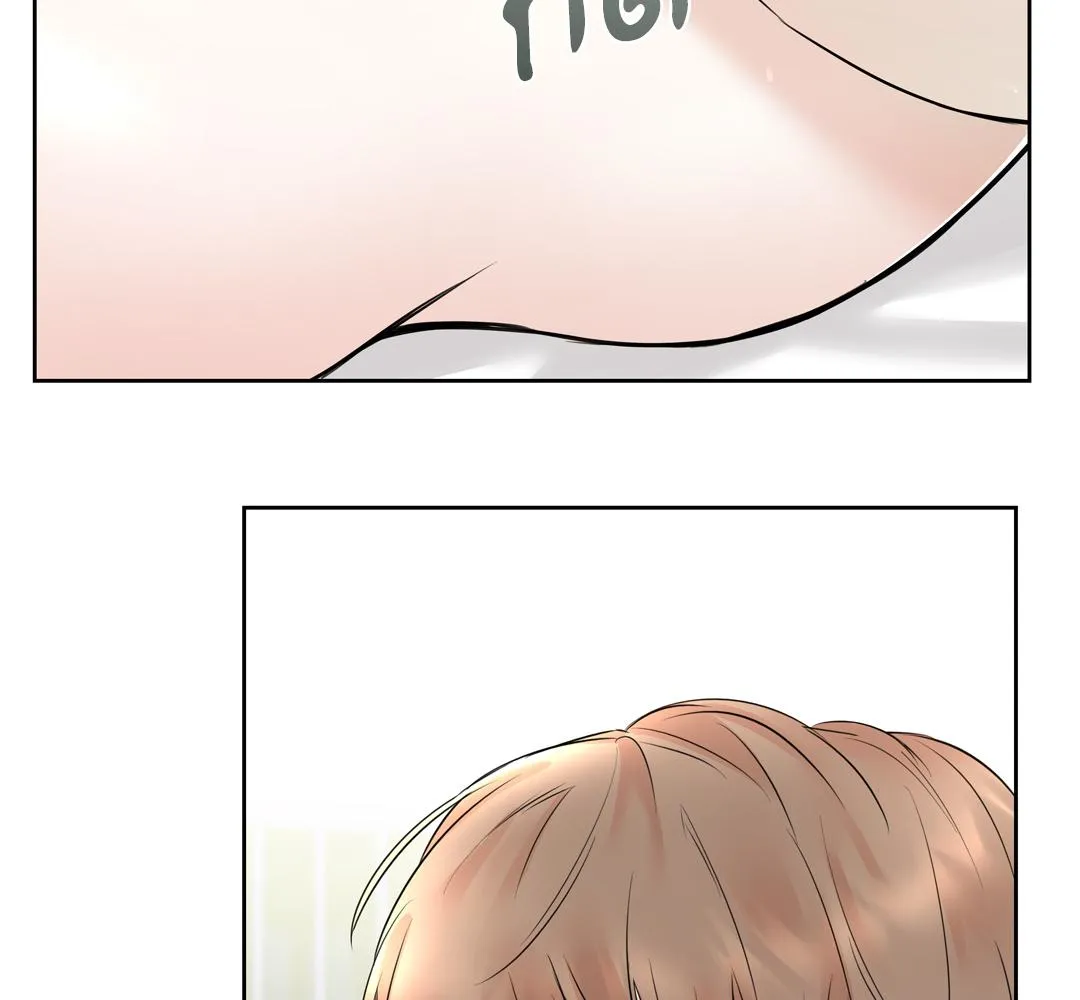 CAMBOY BUNNY (R+) ตอนที่ 9 หน้า 77