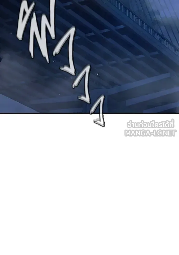 Juvenile Prison ตอนที่ 65 หน้า 220