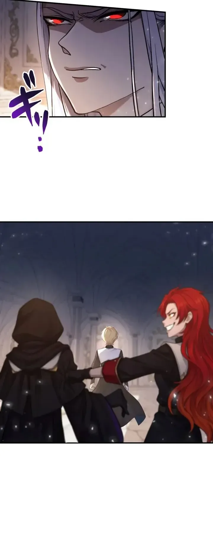 The Strongest Sword Saint Reincarnated Into a Prestigious Magic Family ตอนที่ 16 หน้า 4