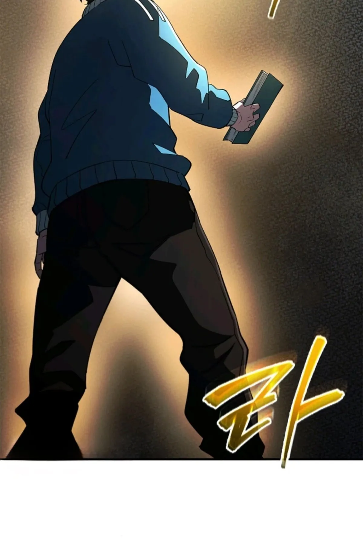 World’s Strongest Survivor ตอนที่ 14 หน้า 75