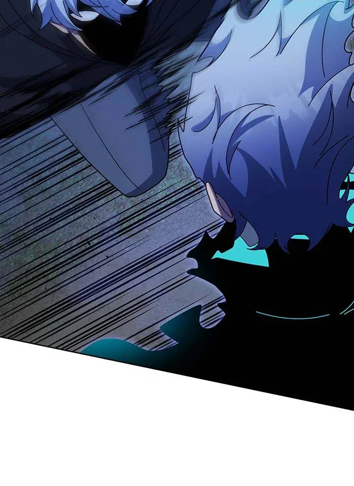 Necromancer Academy’s Genius Summoner Chapter 105 หน้า 20