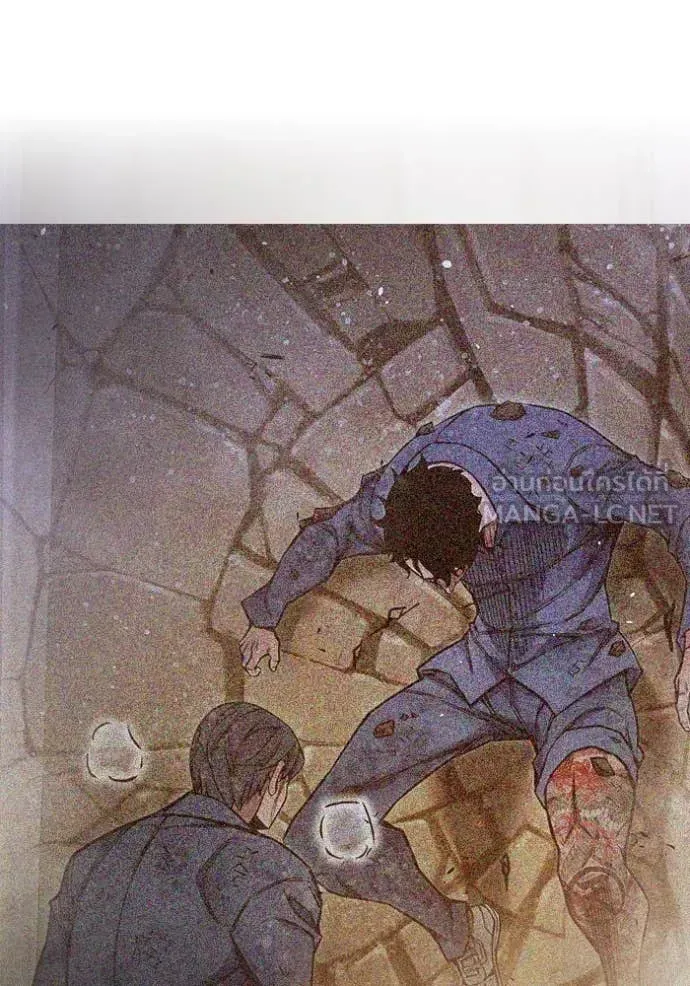 Juvenile Prison ตอนที่ 61 หน้า 166