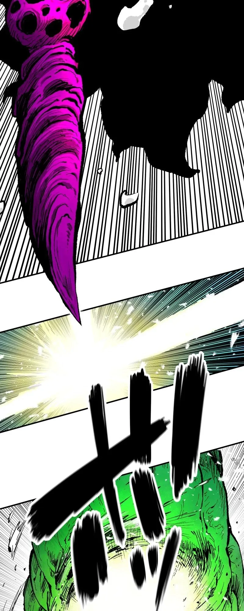 Ninja Reincarnation Fuuma Kotarou’s Quest to Reclaim His Humanity ตอนที่ 6 หน้า 5