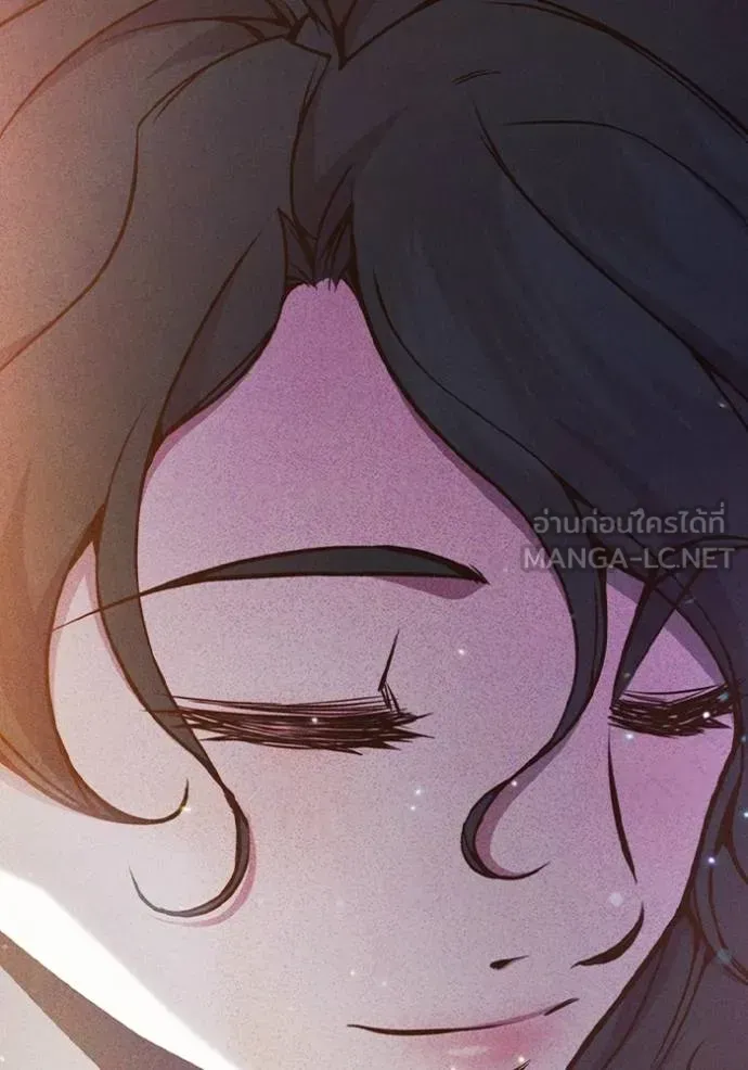 Juvenile Prison ตอนที่ 41 หน้า 115