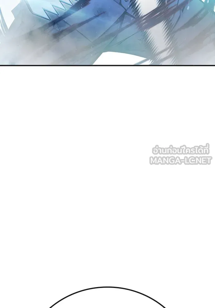 Juvenile Prison ตอนที่ 27 หน้า 111