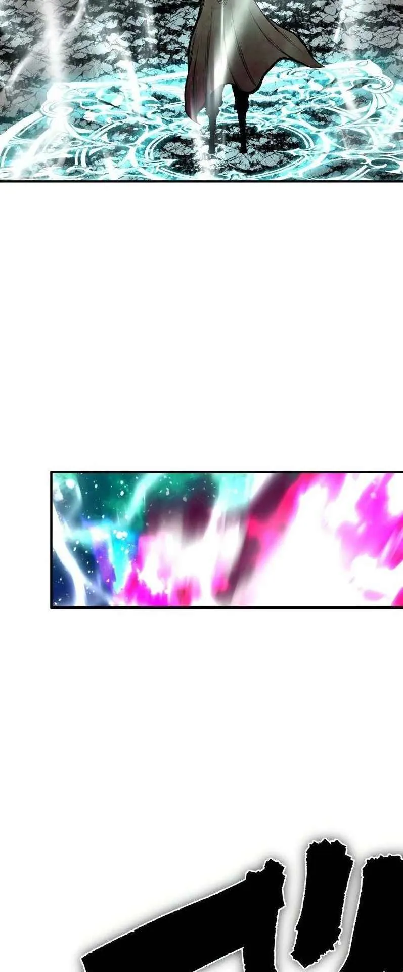 Ninja Reincarnation Fuuma Kotarou’s Quest to Reclaim His Humanity ตอนที่ 33 หน้า 44
