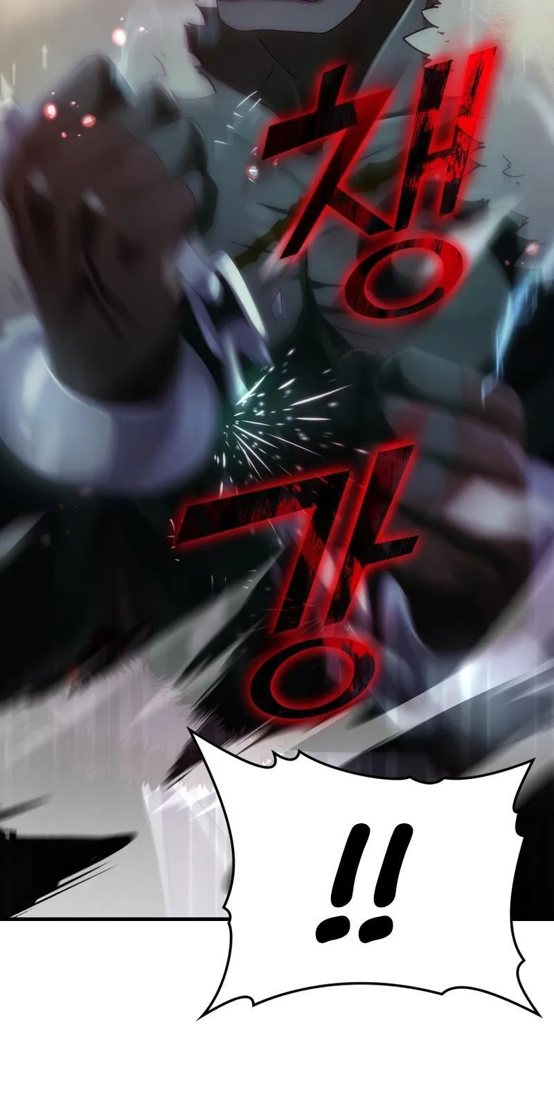 The Demon Prince Goes to the Academy ตอนที่ 7 หน้า 64