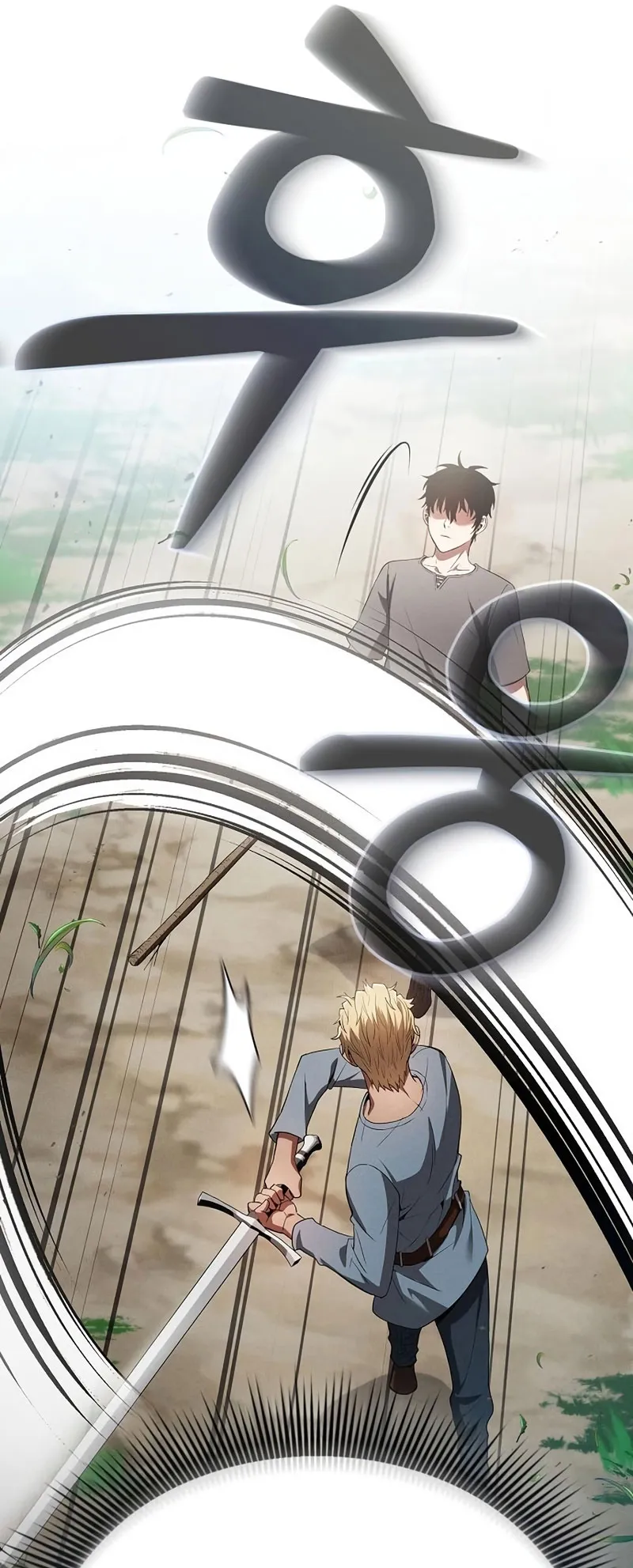 Academy’s Genius Swordmaster ตอนที่ 3 หน้า 74