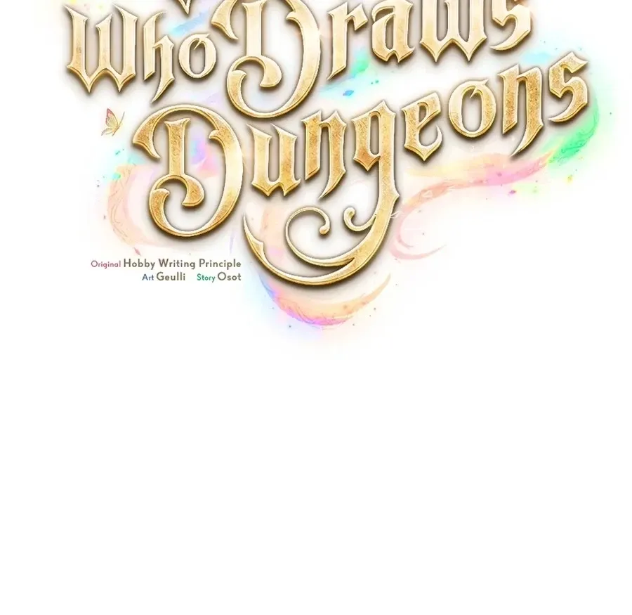 The Painter Who Draws Dungeons ตอนที่ 24 หน้า 11