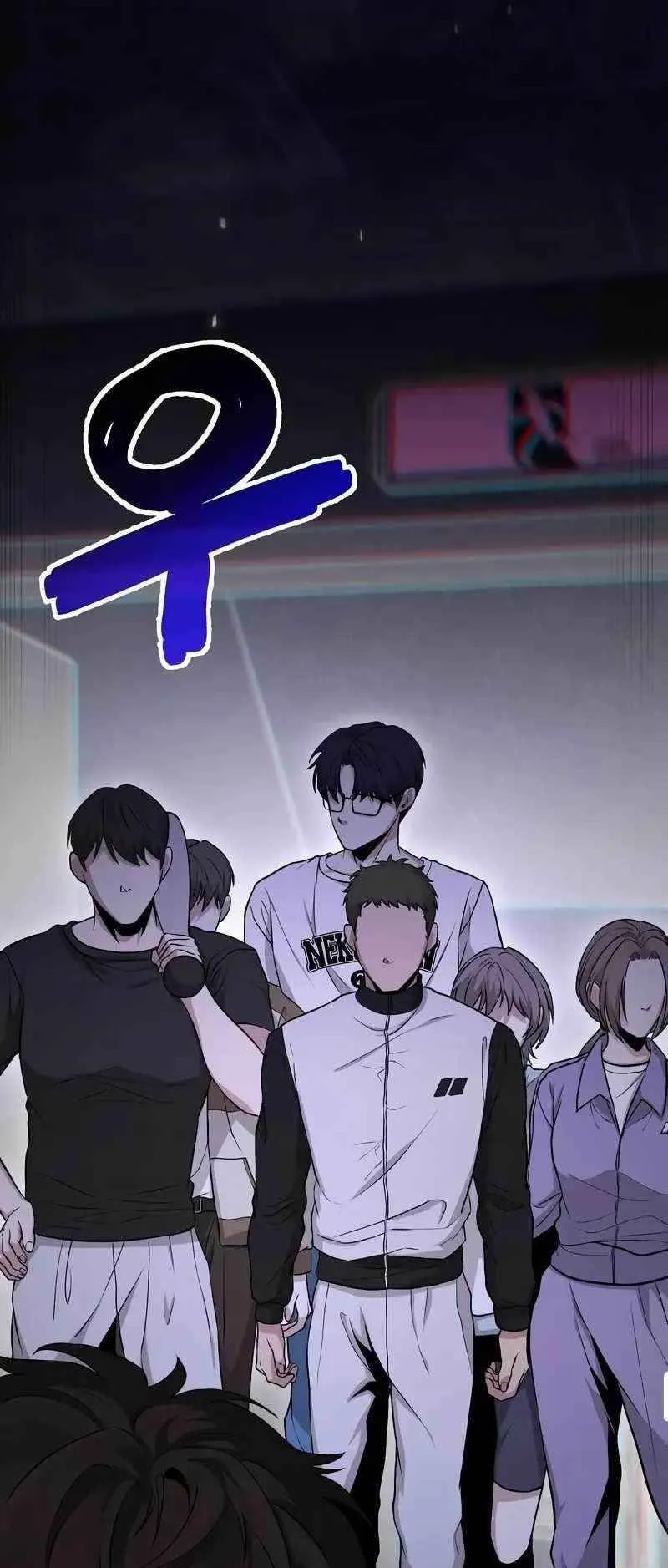 Absolute Person in Every Corner ตอนที่ 7 หน้า 8