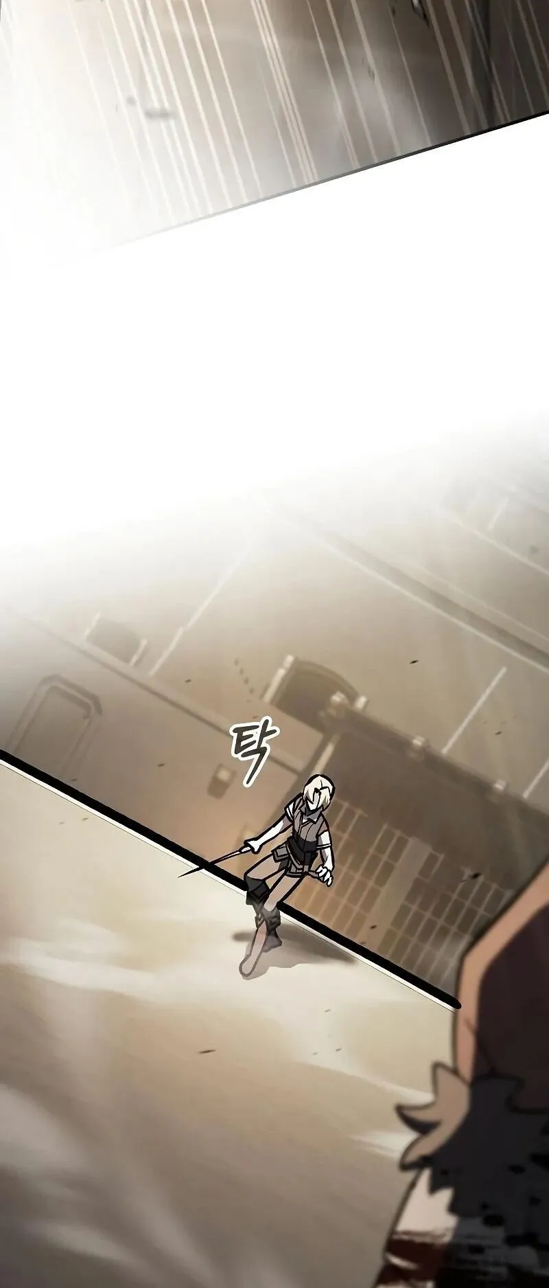 The Sword-Eating Swordmaster ตอนที่ 15 หน้า 44