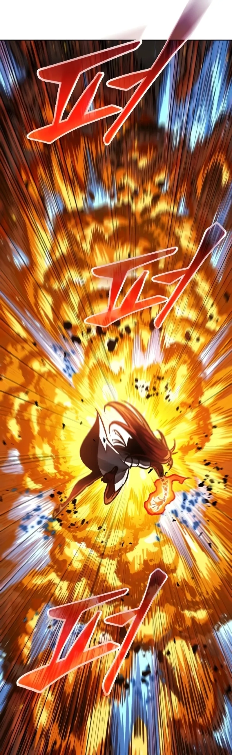 Nano Machine Chapter 203 หน้า 31
