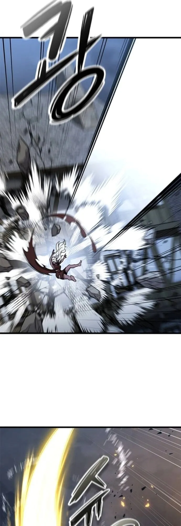 What a Bountiful Harvest, Demon Lord! ตอนที่ 56 หน้า 61