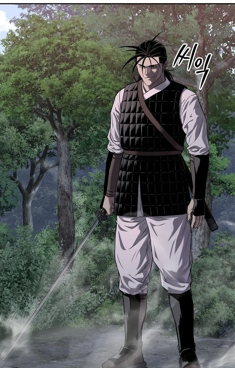 The Iron Emperor ตอนที่ 24 หน้า 144